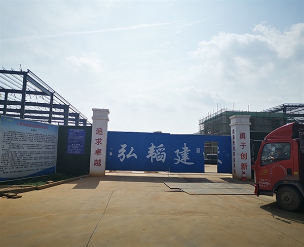 電裝汽車武漢汽車熱系統(tǒng)生產(chǎn)及配送項(xiàng)目