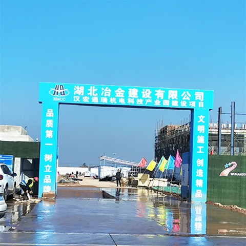 化工裝置中，防火涂料應(yīng)當(dāng)如何設(shè)計(jì)？