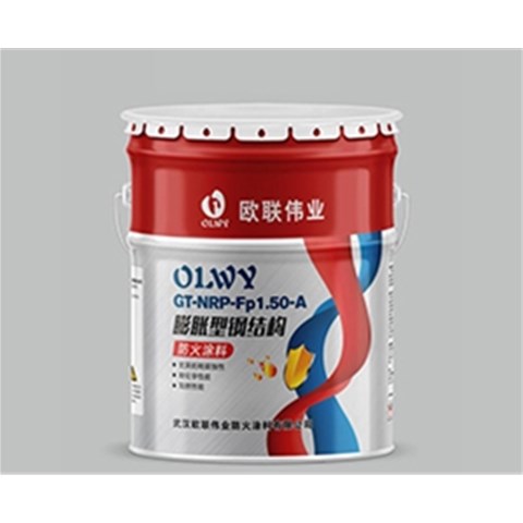 關(guān)于鋼結(jié)構(gòu)防火涂料你了解多少？