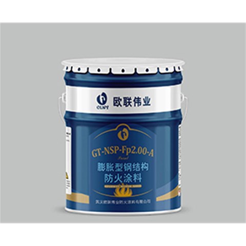 鋼結(jié)構(gòu)不燃燒,為什么還要鋼結(jié)構(gòu)防火涂料？