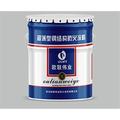 鋼結(jié)構(gòu)防火涂料的分類(lèi)有哪些